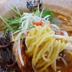 Yaki Ago Ramen Koike - 