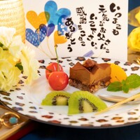 三田屋 篠山インター店 サンダヤ 篠山口 ステーキ ネット予約可 食べログ 三田屋 篠山インター店 サンダヤ 篠山口 ステーキ ネット予約可 食べログ