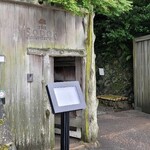 THE SODOH HIGASHIYAMA KYOTO - 