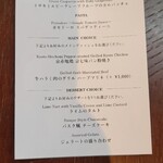 THE SODOH HIGASHIYAMA KYOTO - 