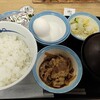 松屋 天満橋店