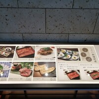 割烹蒲焼 横浜八十八 NEWoMan横浜店 - 