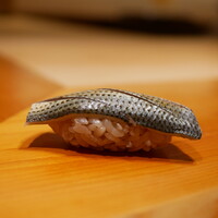 すが弥 - 