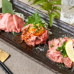 Three types of sashimi of Cow tongue (medium/elegant)