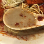 麺屋 極鶏 - スープ