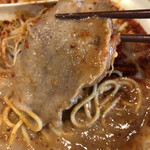 麺屋 極鶏 - チャーシュー