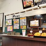 神製麺所 - 入口方向