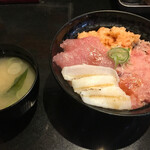 Wakasaya - 