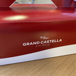 グランドカステラ 東京スカイツリータウン・ソラマチ店 - 