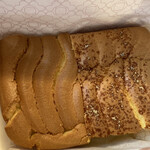 グランドカステラ 東京スカイツリータウン・ソラマチ店 - 