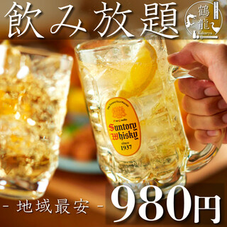個室居酒屋鶴龍 池袋東口店 かくりゅう 池袋 居酒屋 ネット予約可 食べログ 個室居酒屋鶴龍 池袋東口店 かくりゅう 池袋 居酒屋 ネット予約可 食べログ