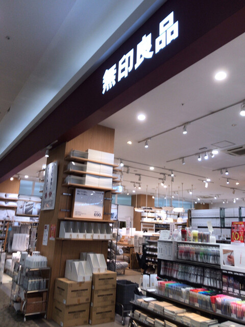 無印良品 イオンモール八千代緑が丘店 八千代緑が丘 その他 食べログ 無印良品 イオンモール八千代緑が丘店 八千代緑が丘 その他 食べログ