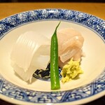 富小路 やま岸 - 