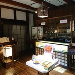 腰掛庵 - (2021.06)