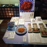 腰掛庵 - (2021.06)