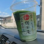 腰掛庵 - 抹茶わらび氷ぜんざい(2021.06)