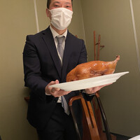 中国飯店 三田店 - 