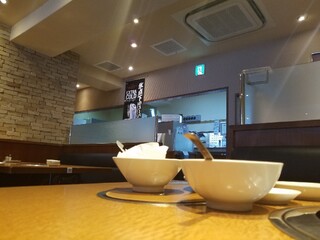 Wagyuu Tei Arakawa - 店内