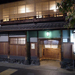 かのこ - 落ち着いた店構え＠2012-10