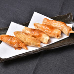 chicken skin gyoza