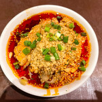 陳家私菜 - ミニやみつき皇帝よだれ鶏