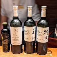 祇園 さゝ木 - 