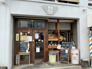 神戸 駅近の居酒屋で一杯 エリア別のおすすめ店選 食べログまとめ