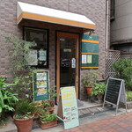 Ryumie Ru - 店頭