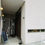 BEER AND COFFEE 229 - 一軒家カフェ