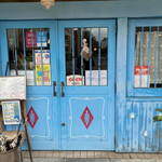 クー・ドゥ・バレーヌ - 