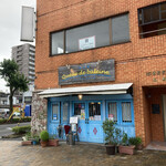 クー・ドゥ・バレーヌ - 