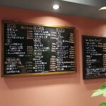 醍醐焼肉　ぎふと - 