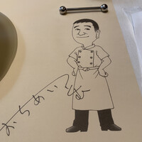 ラ・ベットラ・ダ・オチアイ ナゴヤ - 