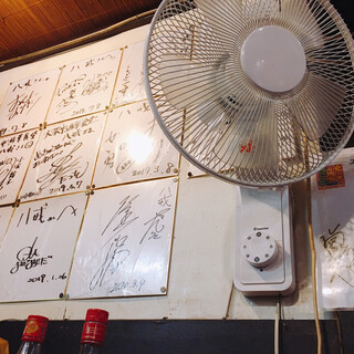 大衆中遊華食堂 八戒_2