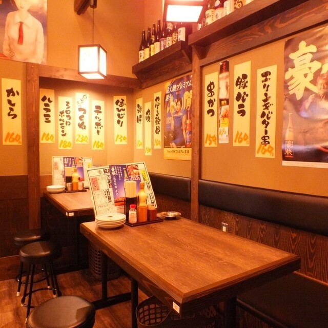 筑前屋 池袋店 image