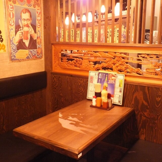 筑前屋 池袋店 image