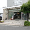 The FUSION - 乙川から亀崎に向かう途中のお店