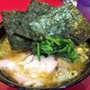 家系総本山 ラーメン 吉村家