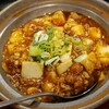 中華料理　華 - ビールセットの麻婆豆腐