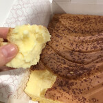 グランドカステラ 東京スカイツリータウン・ソラマチ店 - 