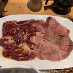 Yakiniku Ringo - お肉達