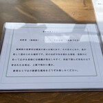 ティーショップ夕日 - 