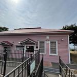 ティーショップ夕日 - 