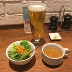 听屋 - 