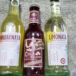 アルベロ ネロ - 