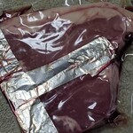 アルベロ ネロ - このような感じでパックされてます。950g