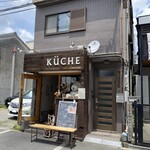 KUCHE - 外観