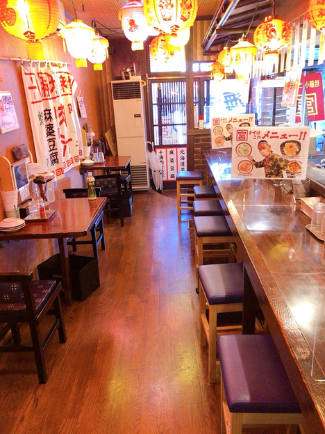 海老味噌ラーメン 宮 - 帯広（ラーメン）の写真