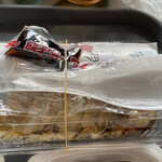 白龍 - 餃子。餃子のタレつき。