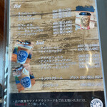 カフェ リモージュ - 